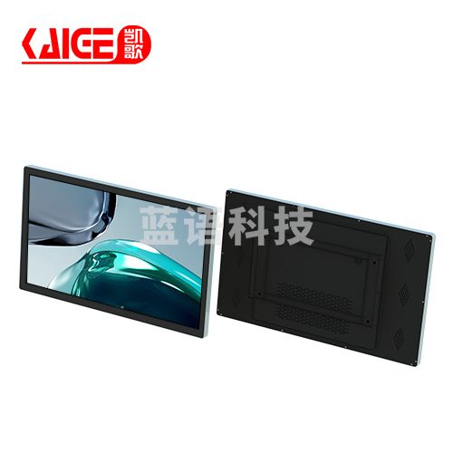 凯歌 ST32RG-P 32英寸挂式电容触控一体机