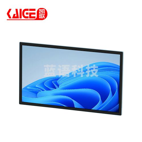 凯歌 ST65RG-P 65英寸挂式电容触控一体机