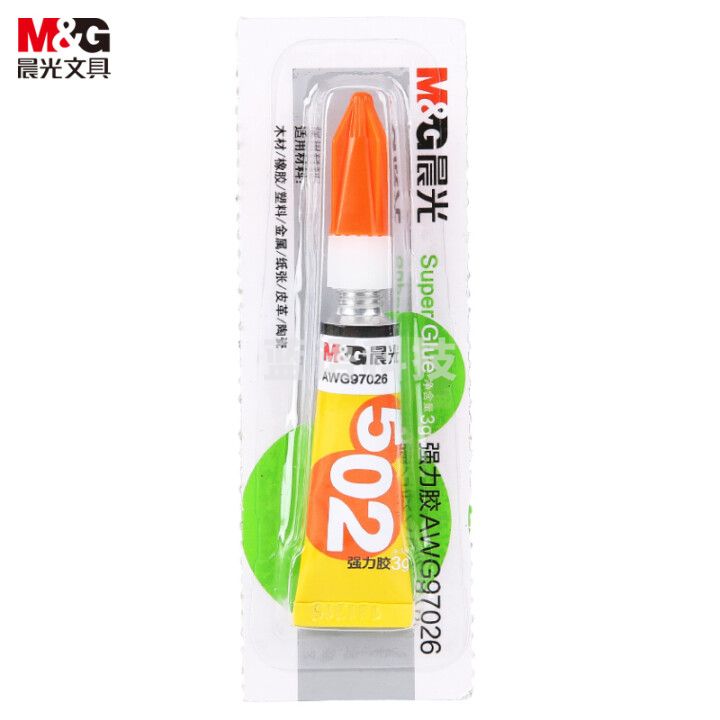 晨光(M&G)文具502强力胶快速粘合无色胶水粘力持久 办公用品 3g/支 单个装AWG97026