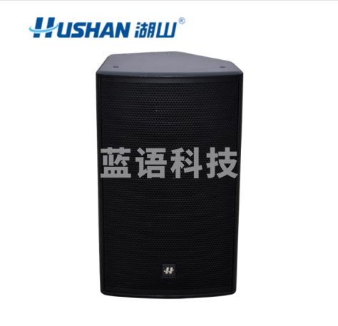 湖山(HUSHAN) 音响设备 专业舞台音箱MH515M/对