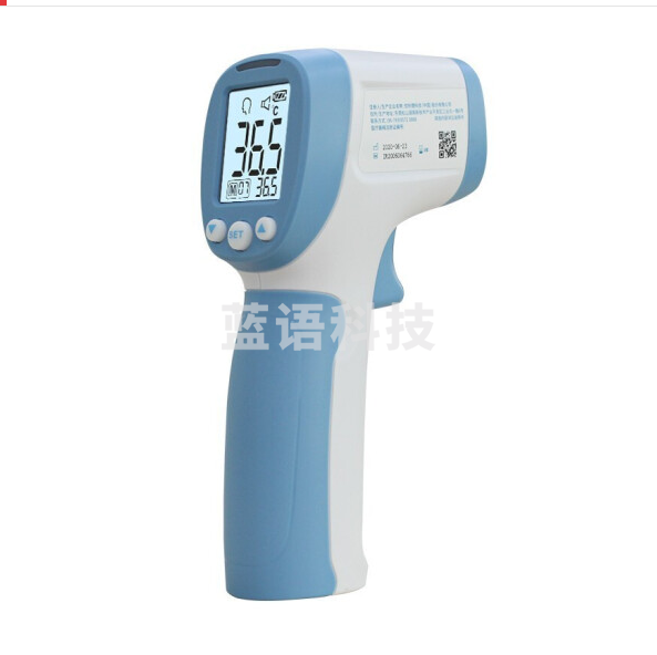 优利德（UNI-T） UT308H 电子温度计