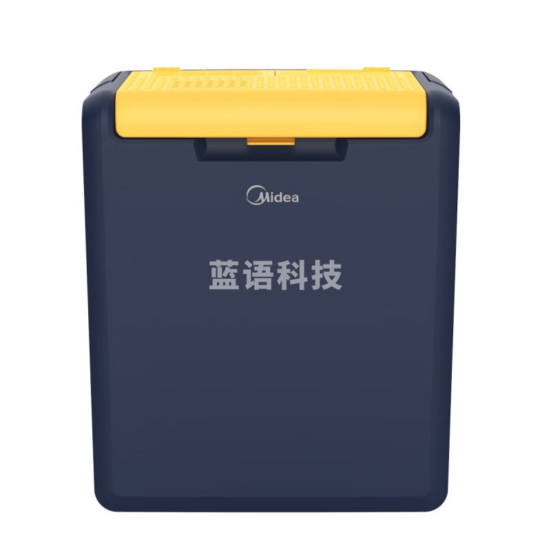 美的(Midea)小冰箱家用 车载车用手提便携户外露营冷暖两用智能控温小型25L DC-25