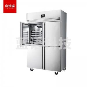喜莱盛 NKC1.0L4W 商用四门冰柜冷藏冷冻风冷插盘立式冷柜 四开门厨房冰箱商用学校饭店酒店厨房设备工程款 不含盘