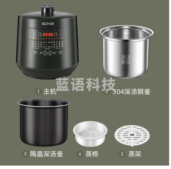 苏泊尔（SUPOR）深汤系列电压力锅5L 家用智能 上蒸下煮 0涂层钢胆大屏触控智能预约SY-50YC8082G双胆电饭煲高压锅