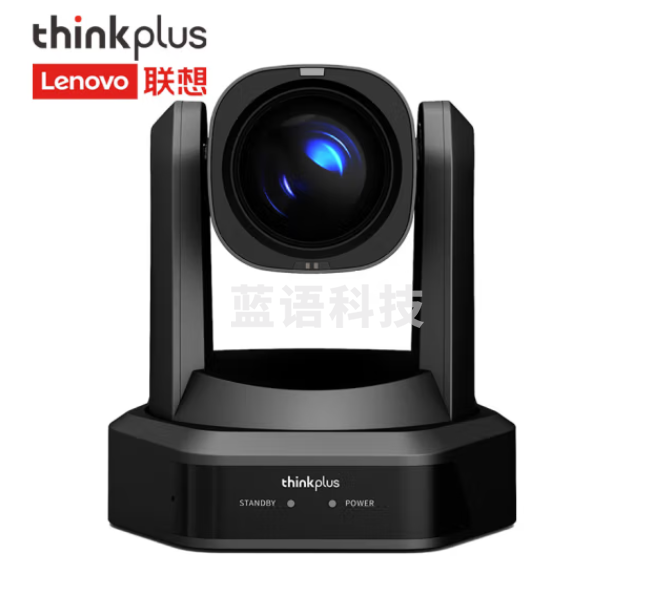 联想thinkplus电脑直播摄像头高清电商直播激光测距12倍变焦云台AI追踪(含绿幕无线领夹麦一拖二)