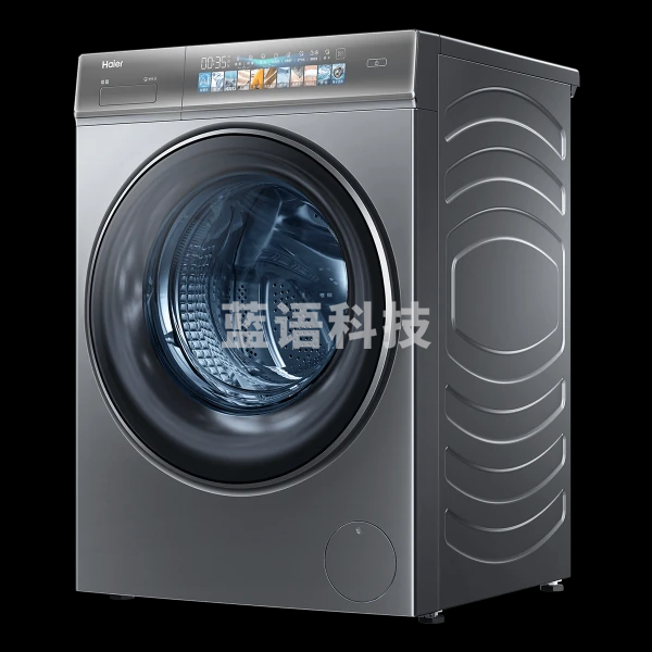 海尔G10098HBD14LSU1 10公斤直驱变频洗烘一体机