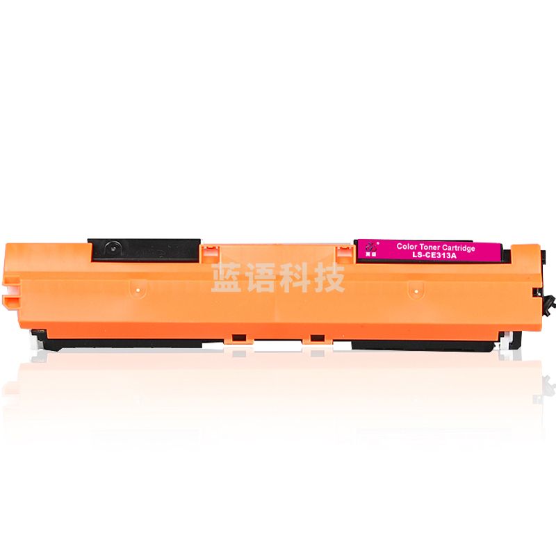 莱盛（laser） LS-CE313A 品红色粉盒适用于HP CP1025/M175/M275 CANON LBP-7010C/7018
