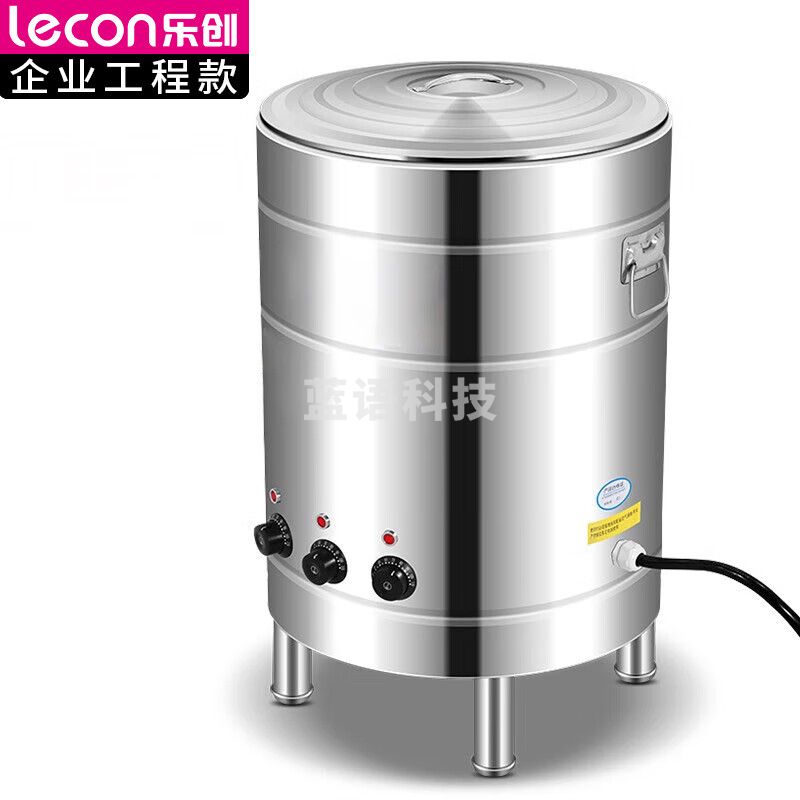 乐创（lecon）商用煮面桶 多功能不锈钢煮面炉麻辣烫锅卤煮桶（电热管）LC-J-BWT500G【一价无忧】