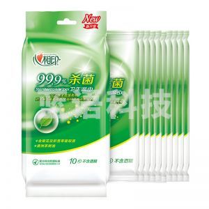 心相印 消毒独立装湿巾 XCA001 10片独立包装 10片/包(100包起送)