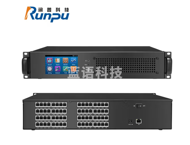 润普Runpu 嵌入式云录音系统 电话录音盒 RP-AK24H Pro 1T 24路