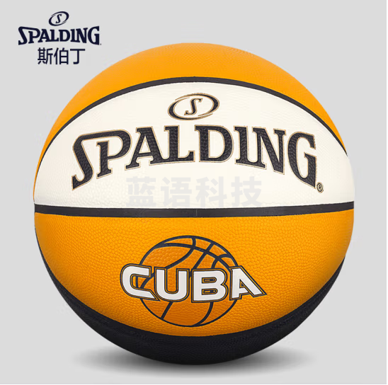 斯伯丁Spalding篮球CUBA大学生校园比赛训练PU皮7号球76-633Y
