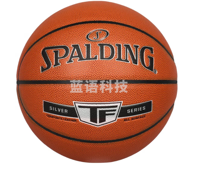 斯伯丁SpaldingTF银色经典7号PU篮球室内外通用76-859Y