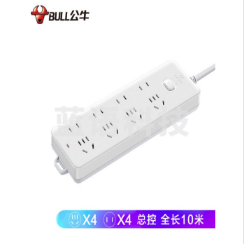 公牛(BULL)GN-403插座 8位总控10米