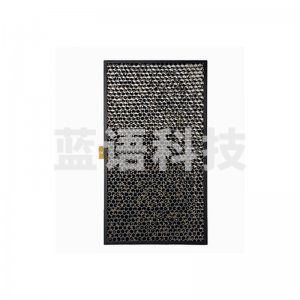 霍尼韦尔 Honeywell KJ810G93CF 适用KJ810型号空气净化器3号滤芯 2片（滤芯 长554mm 宽314mm 高80mm）
