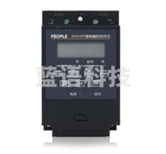 KG316T 微电脑时控开关AC220V 时控开关 定时器 定时开关 时间控制延时开关