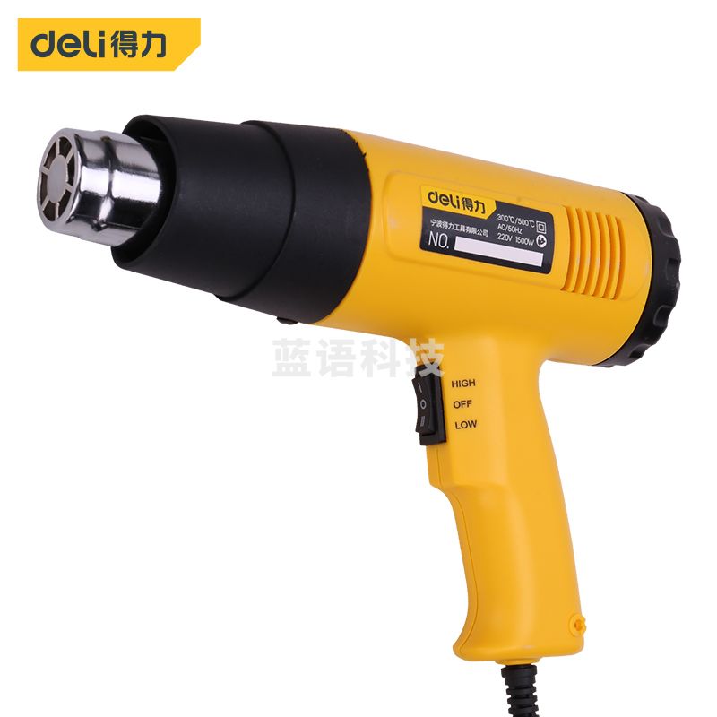 得力DL5318 调温热风枪300-1800W(偏远区域下单请电话咨询)