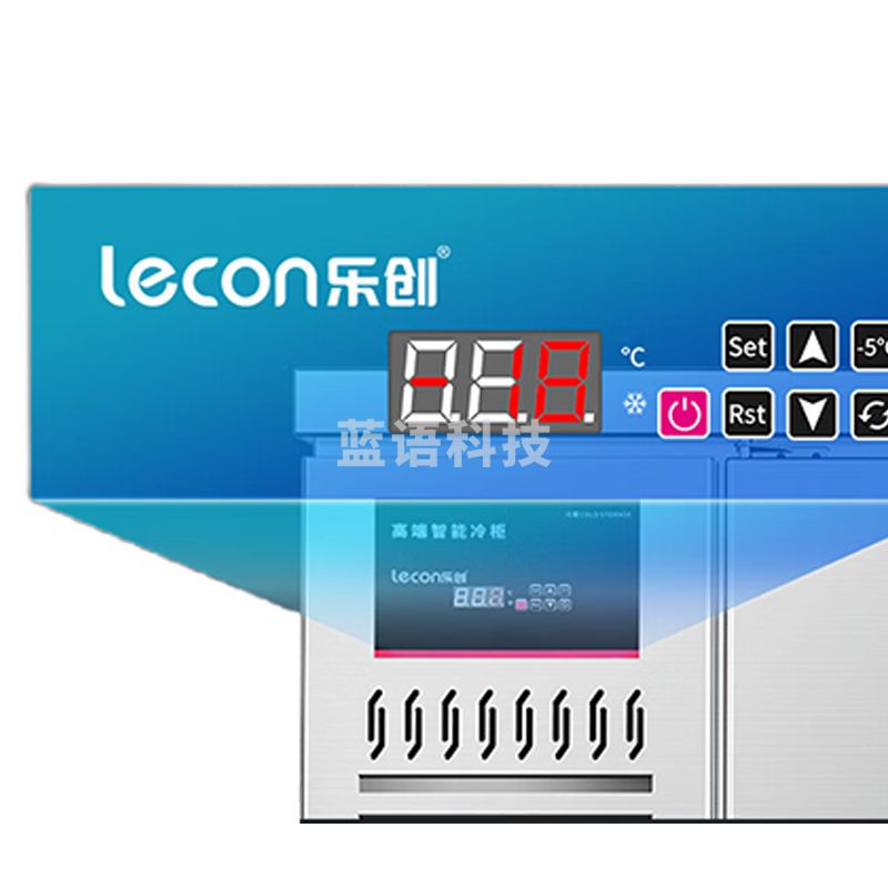 乐创（lecon） 商用保鲜工作台 1.5*0.6米厨房奶茶店卧式冰柜 工程款冷藏 LC-J-LCT15
