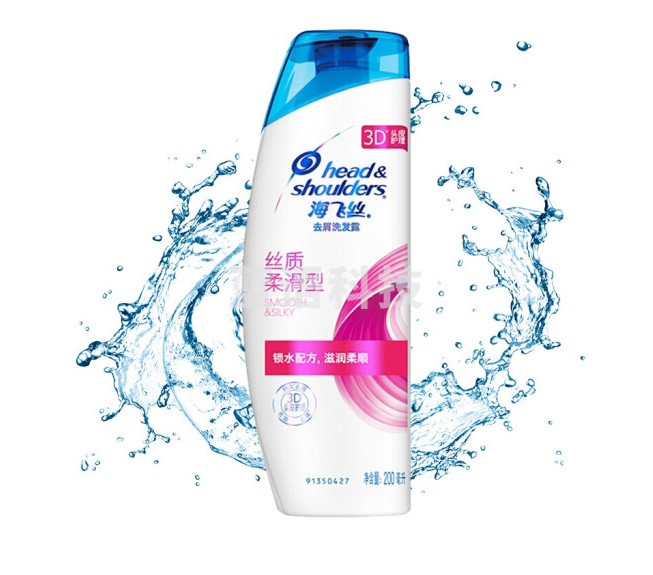 海飞丝洗发水丝质柔滑型*200ml