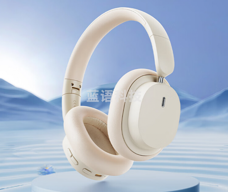 倍思 Baseus Bowie D05头戴式蓝牙耳机 真无线耳机 白