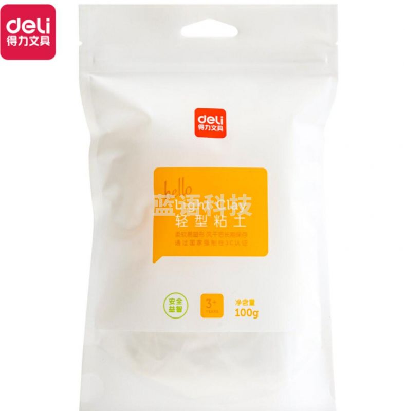 得力67841轻型粘土补充装(白)(袋) ..