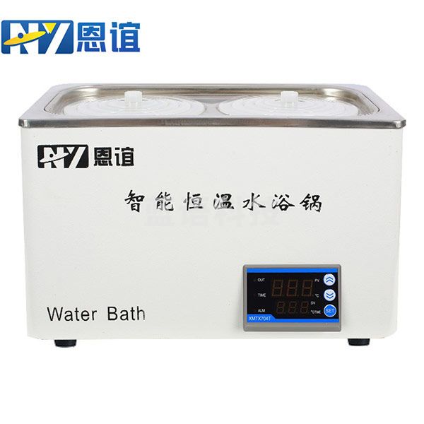 恩谊 电热数显恒温水浴锅防干烧定时水浴箱水槽油浴锅实验室单孔双孔四孔六孔 防干烧定时款 HH-2S双孔