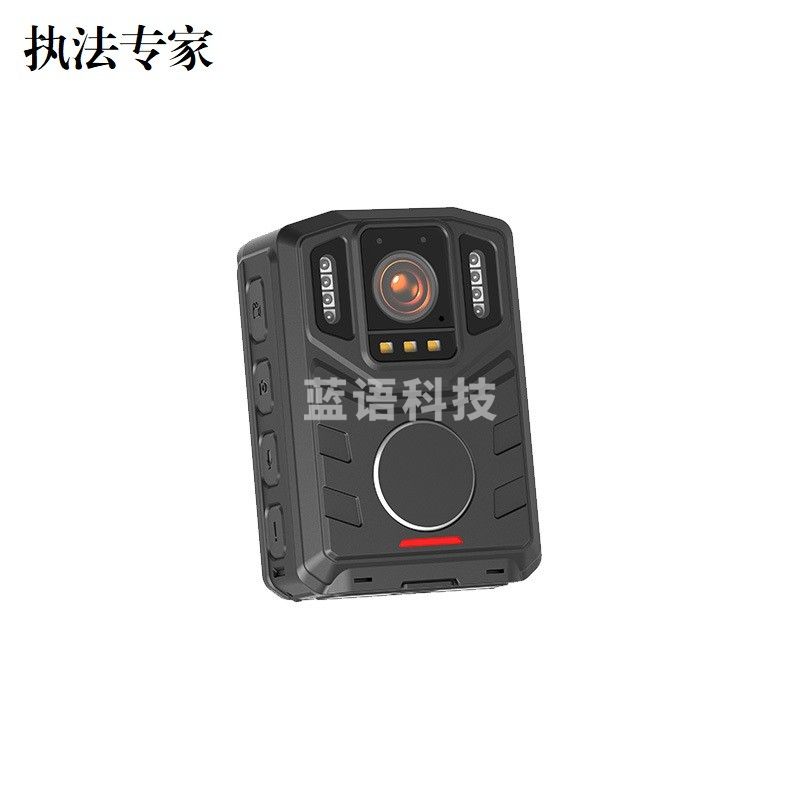 执法专家 DSJ-D9 执法记录仪 高清执法仪 128G