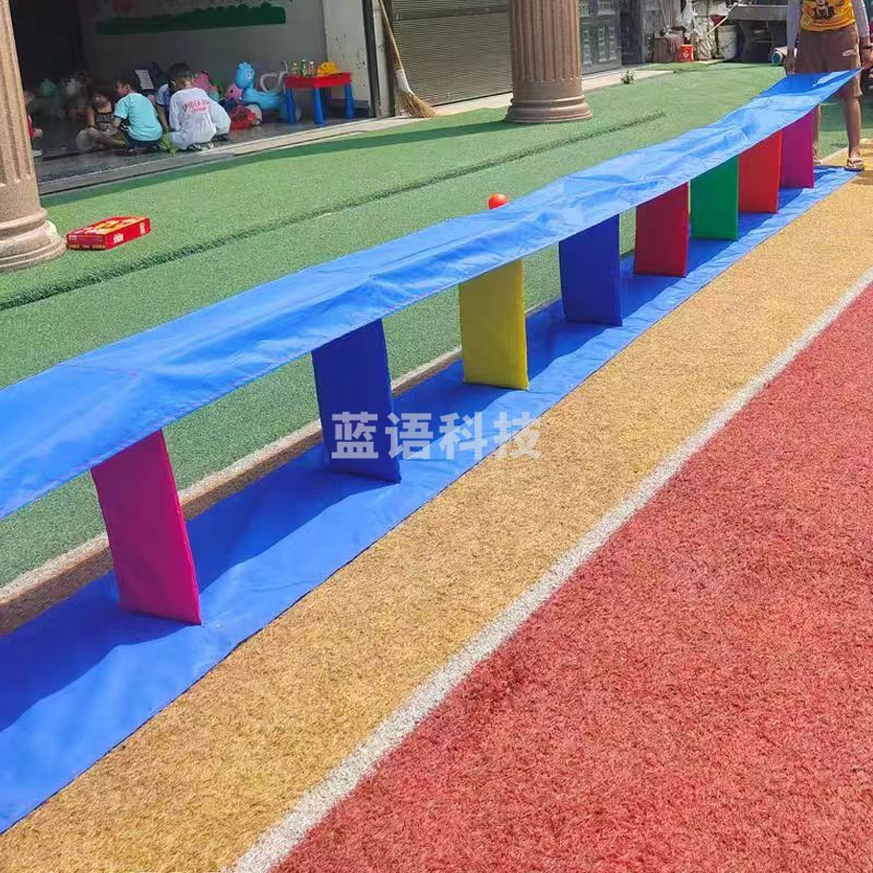 魔法火车爬行跳跃道具感统训练户外团建趣味游戏(6米)