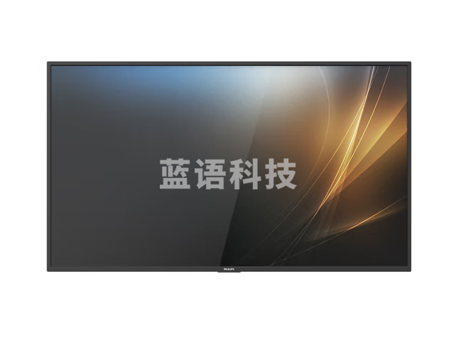 飞利浦（PHILIPS）43BDL3110Q信发43英寸高清大屏 办公信息播放终端