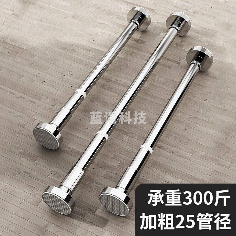 巨联 QH-YQ071 不锈钢伸缩晾衣杆 免打孔强承重支撑杆