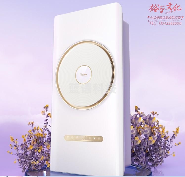 美的（Midea）MY-D5X28-H风暖环形浴霸智能浴室排气取暖器卫生间集成吊顶双电机风华暖风机