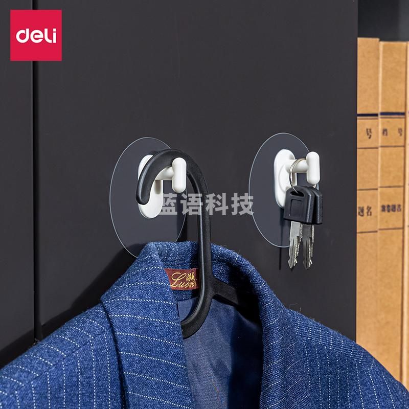 得力(deli)日常挂钩 3kg承重免打孔 无痕吸附简约风格4只/卡 白色1937319373