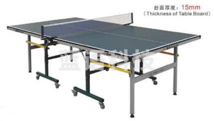 双鱼 儿启星K2 乒乓球台