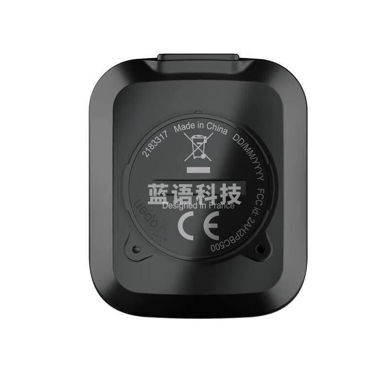 迪卡侬 自行车山地车迈速表 防水速度有线码速RC2183318