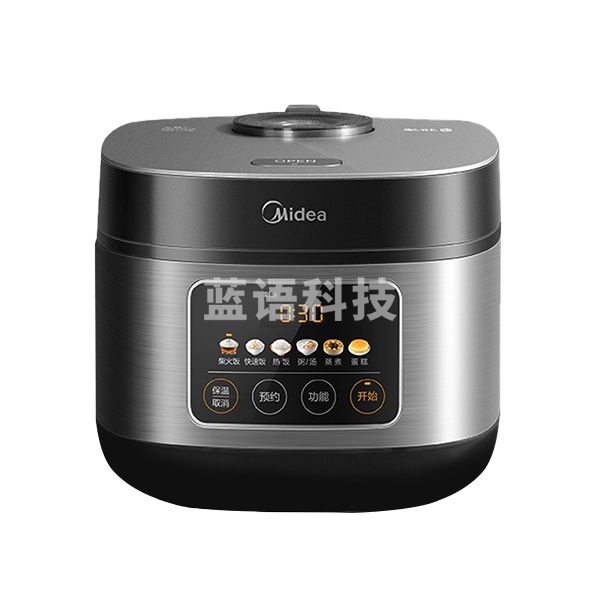 美的（Midea）电饭煲家用电饭锅柴火饭大容量智能预约多功能煲汤煮米饭 5L MB-RE516