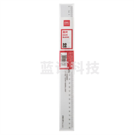 得力 办公通用直尺30cm 测量绘图尺子