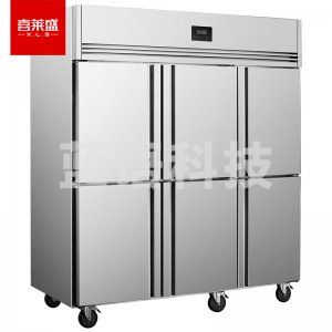 喜莱盛 NKW1.6L6W 商用冰柜六门风冷插盘柜冷藏冷冻 学校饭店厨房冰箱大容量立式冷柜工程款