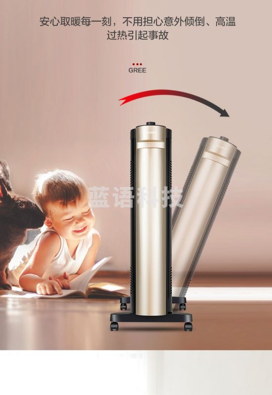 格力(GREE)取暖器电油汀家用电暖器片13片油丁加宽防烫速热电暖风机加湿干衣电暖气片取暖电器 NDY21-X6022取暖器日常生活类电器