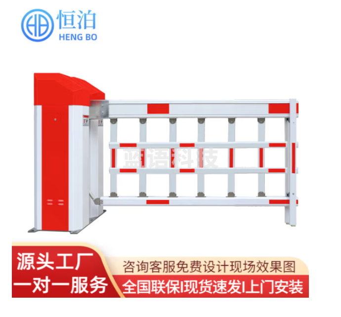 智能空降闸栅栏空降道闸中置式道闸小区停车场单位商场室内外栅栏空降道闸 空降道闸DZ22-37