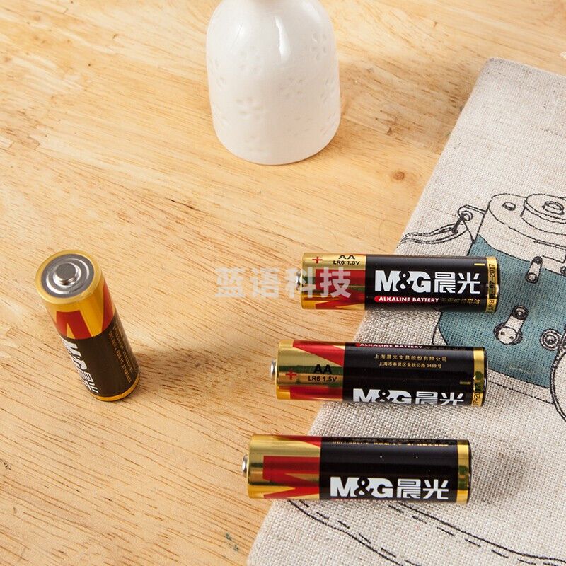 晨光文具（M&G） ARC92567 无汞环保干电池7号 碱性电池