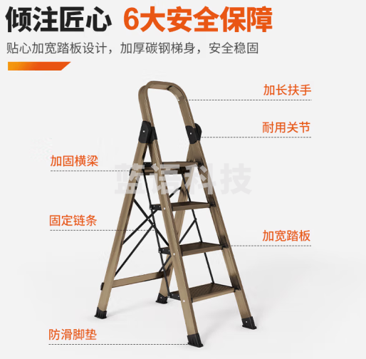奥鹏 梯子家用铝合金加厚折叠人字梯四步铝梯宽踏板安全梯AP2324G
