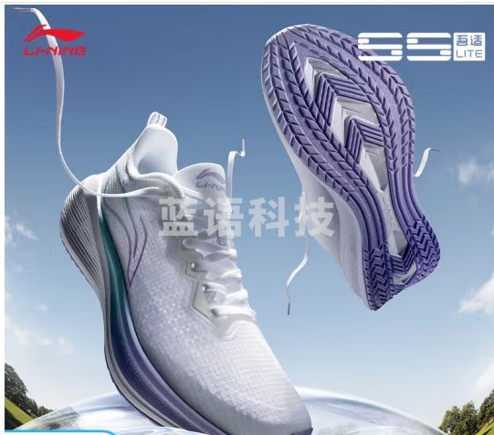 李宁吾适5S LITE丨跑步鞋情侣中考体测春夏新款透气休闲鞋 标准白(004女款)-3 37.5