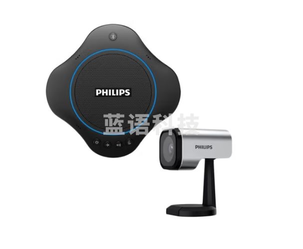 飞利浦 PHILIPS 会议全向麦克风 视频会议摄像头套装 蓝牙无线USB桌面扬声器 录播直播摄像头 30平米内中小会议室套装(全向麦+小摄像头)
