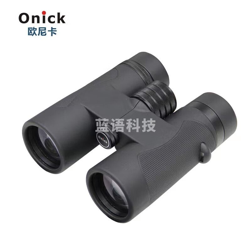 欧尼卡（Onick） 黑鹰 10x42 望远镜 （计价单位：台）优品
