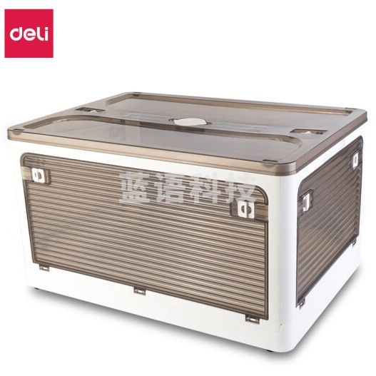 得力(deli)可折叠书籍收纳箱 透明书箱书本整理箱  白色小号 30L PG100.