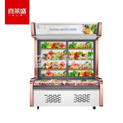 喜莱盛 深体1.6米点菜柜 点菜展示柜麻辣烫点菜柜深体1.6米 餐饮烧烤冒菜店冰柜蔬菜水果保鲜柜