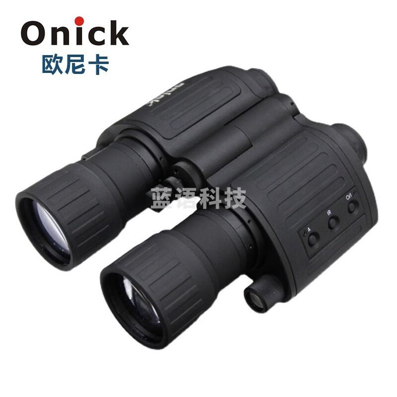 欧尼卡(Onick)NVG-M猫头鹰红外微光夜视仪夜间巡逻辅助红外照明5倍防水防雾双筒高清望远镜观察监测仪器优品