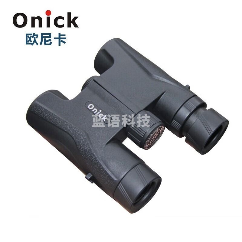 欧尼卡（Onick） 旅行者8x32 便携式双筒望远镜 黑色 (单位：台）优品