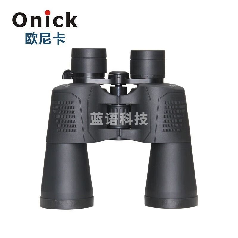 欧尼卡（Onick）?天眼?10-22x50?望远镜?（计价单位：台）优品
