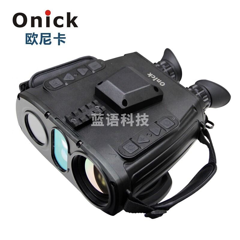 欧尼卡(Onick)RE512多功能手持式红外热成像望远镜夜视仪激光测距GPS北斗定位电子罗盘拍照录像侦察仪优品