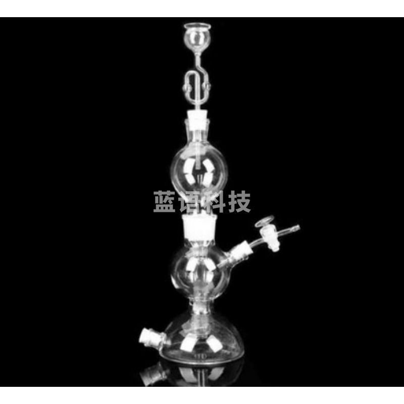 贝思恋 启普发生器（气体发生器） 250ml 玻璃仪器